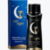 Midnight Perfumed Body Lotion - Image 2