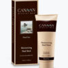 Canaan Mineral Mud Moisturizing Mud Mask - Image 2