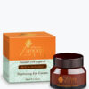 Zagora Nurturing Eye Cream - Image 2