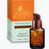 Zagora Intensive Facial Serum - Image 2