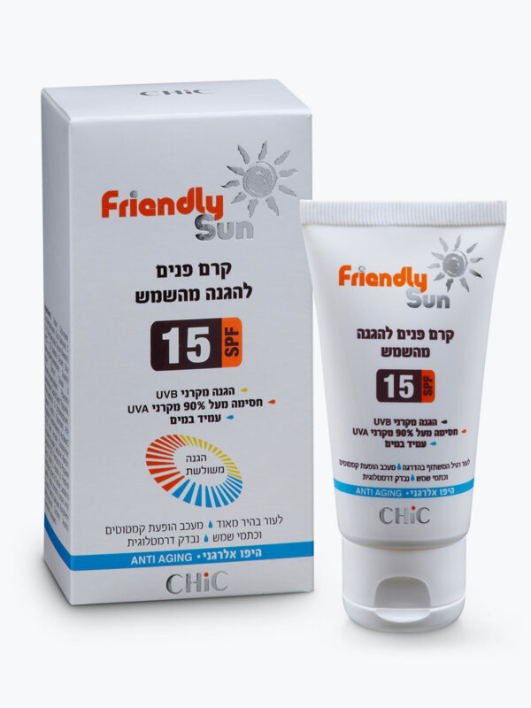 freindly sun_15spf face_package