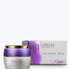 ⁦Caress קרם יום SPF15⁩ – תמונה ⁦2⁩