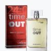 ⁦Time Out או דה פרפיום⁩ – תמונה ⁦2⁩