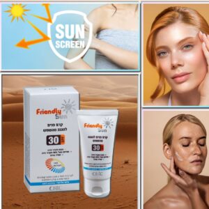 קרם הגנה נגד שמש לפנים