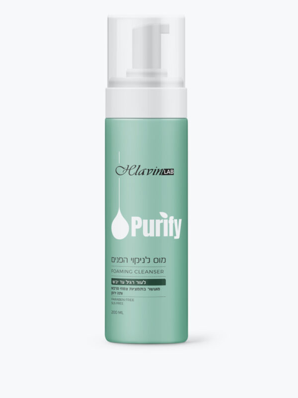 מוס לניקוי הפנים לעור רגיל עד יבש