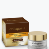 ⁦קרם לילה להזנה ולשיקום העור Collagen⁩ – תמונה ⁦2⁩