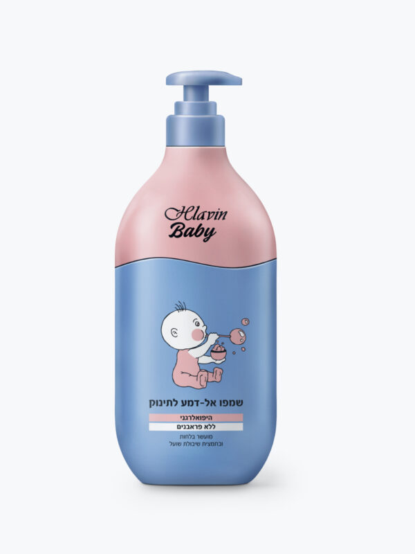 שמפו אל-דמע לתינוק חלאבין בייבי